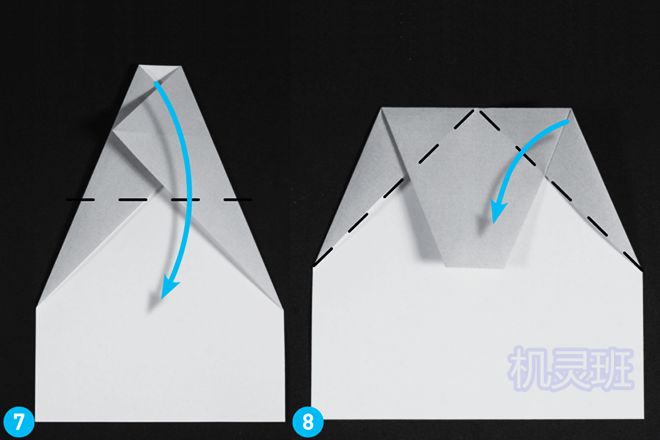 纸飞机加速器怎么折-speedup加速器