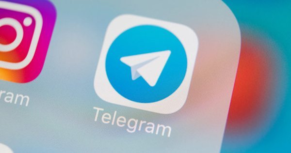 关于telegram为什么在中国不能用的信息