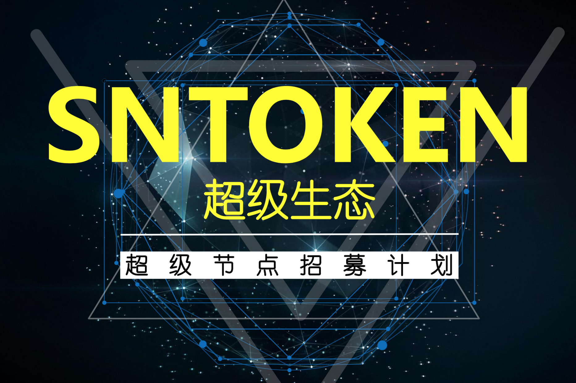 tokenapp下载-tokenim官网下载