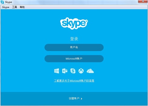 手机安装skype-手机安装不了软件是怎么回事