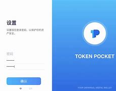 tokenpocket官方网站-tokenpocket官网下载手机版