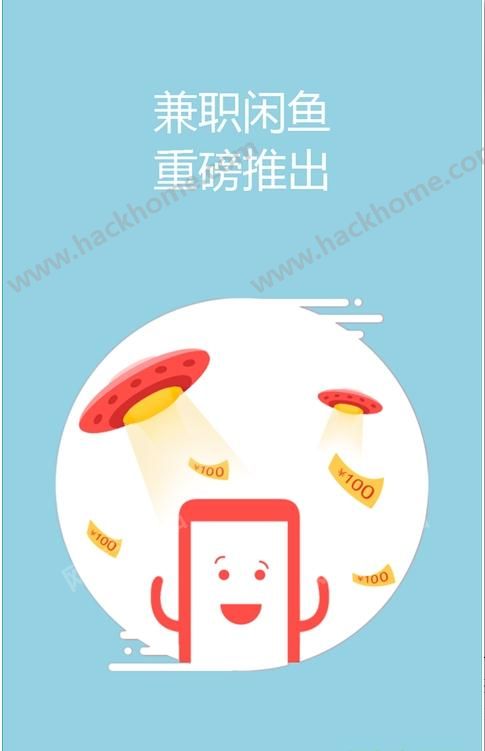 u钱包app下载官网-u钱包是不是正规的平台