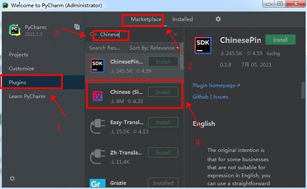 telegreat中文汉化包-telegreat中文汉化包怎么安装