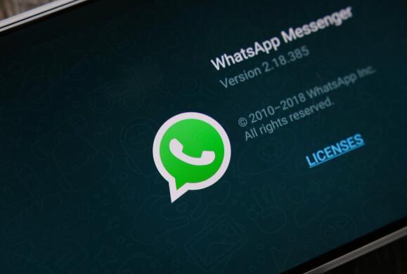 whatsapp最新版官方网下载2021-whatsapp最新版官方网下载 2020