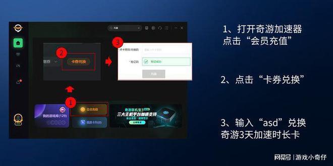 telegreat用什么加速器-telegreat用什么加速器下载