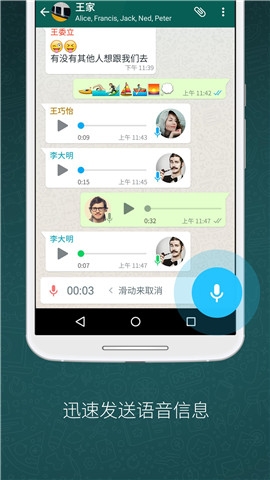 华为可以下whatsapp-华为可以下载Facebook吗