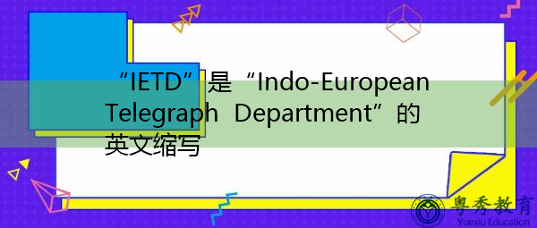 telegraph改中文-telegram怎么改汉语