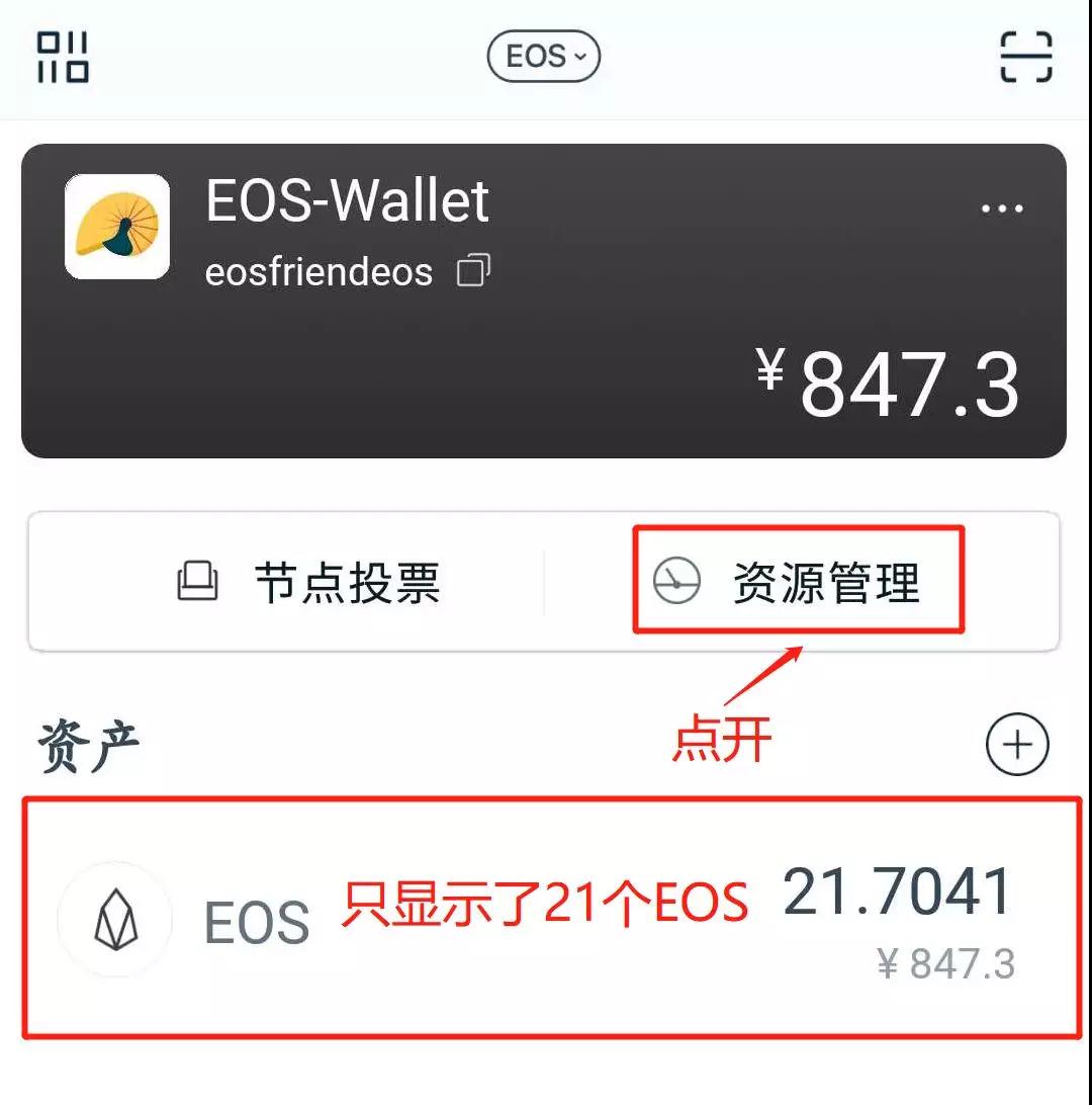 imtoken钱包官网下载-最-imtoken钱包官网app下载