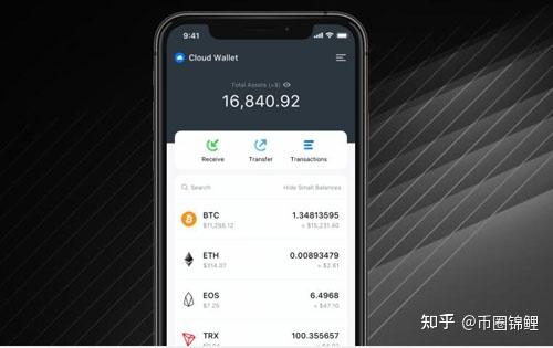 下载官网im钱包-im钱包app下载安装