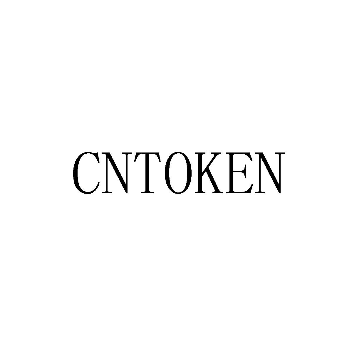 token网站-token网站源码