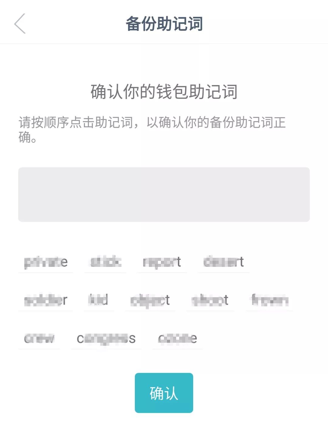 imtoken钱包人工客服电话-imtoken钱包如何联系在线客服?