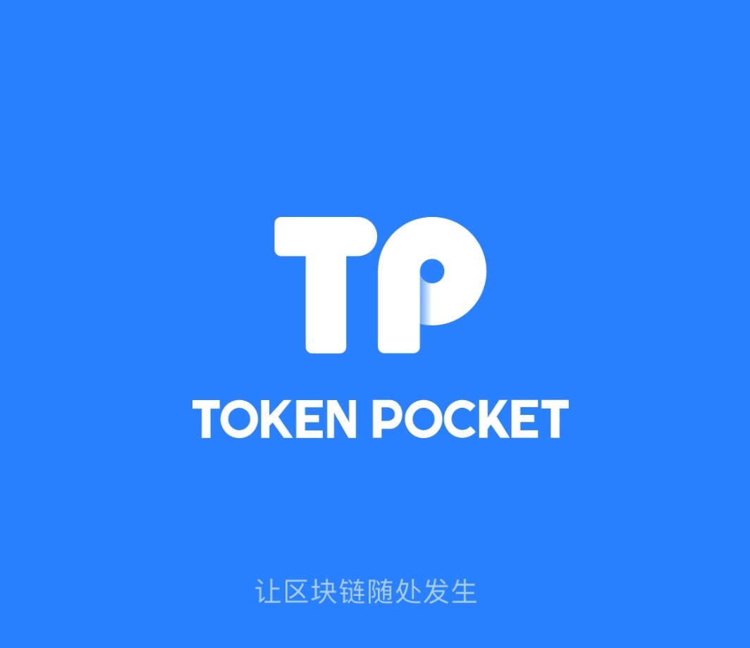 tp钱包直接买币-tp钱包买币手续费