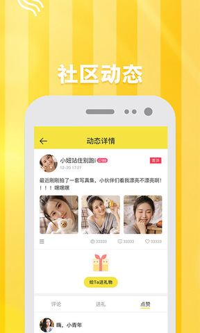 小狐狸钱APP-小狐狸钱包最新版本