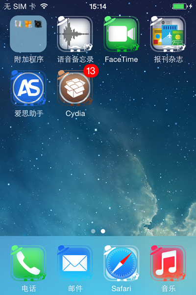 iostelegreat存储路径-iphone储存项目失败是什么意思