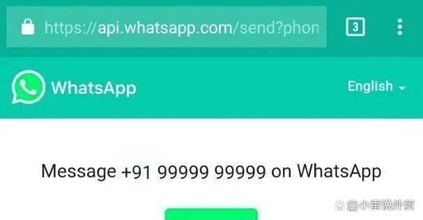 whatsapp安卓版怎么用-whatsapp在安卓手机上怎么安装