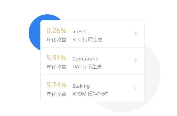 imtoken钱包eth-imtoken钱包eth能转另一个钱包eth吗