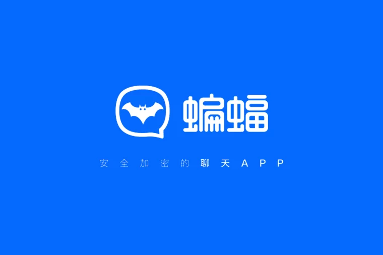 蝙蝠app怎么加好友-蝙蝠聊天软件怎么添加好友