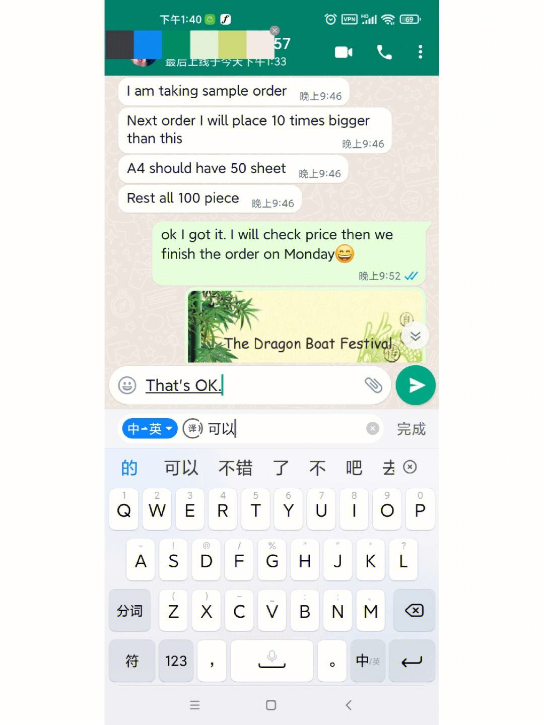 whatsapp检查新消息-whatsapp的消息状态怎么看