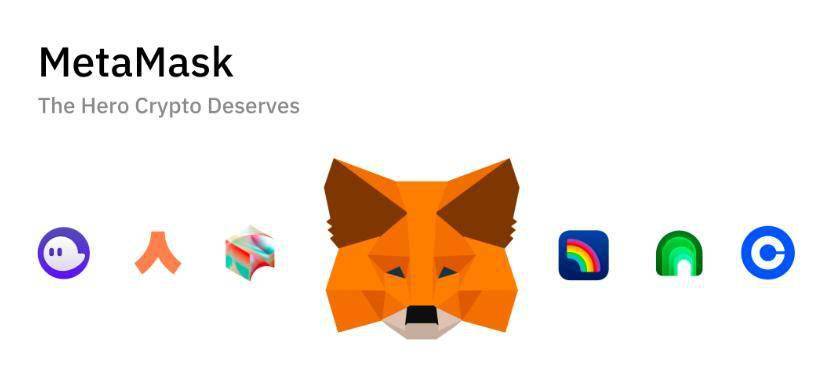 MEtamask-metamask安卓app下载