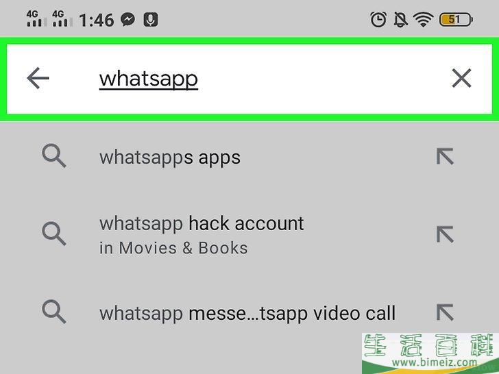 WhatsApp安卓下载安装2022-whatsapp安卓下载安装2023官方