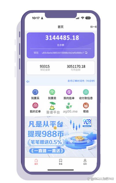 bitpay钱包官网-bitpay coinbase