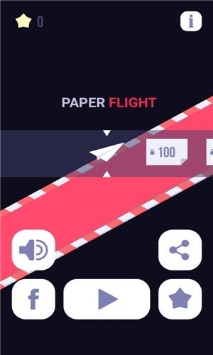 纸飞机安卓版怎么用-安卓纸飞机设置中文版