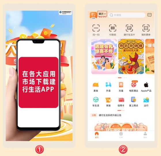 购宝钱包APP-购宝钱包app官网下载安装苹果