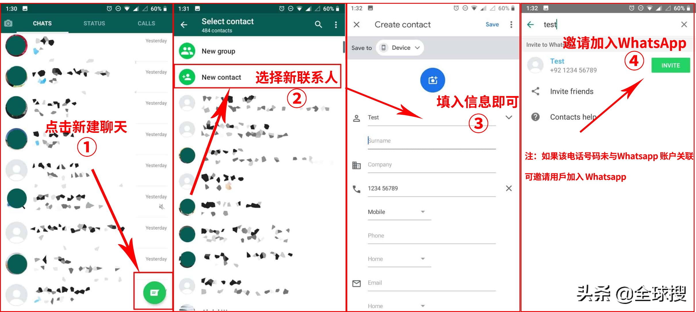 whatsapp下载最新版2021-whatsapp_whatsapp全版本下载安装