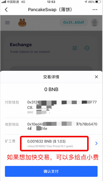 如何下载tp钱包-如何下载TP钱包APP