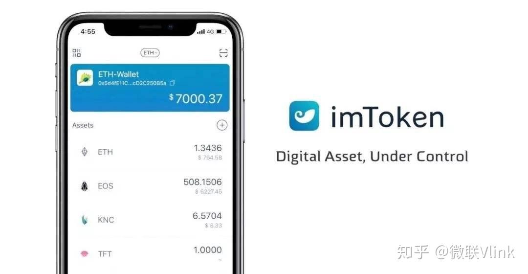 imtoken钱包跟tp钱包500u的简单介绍