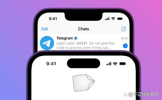 ios的telegram-telegeram苹果下载