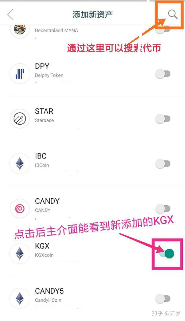 imtoken钱包能量怎么充值的简单介绍