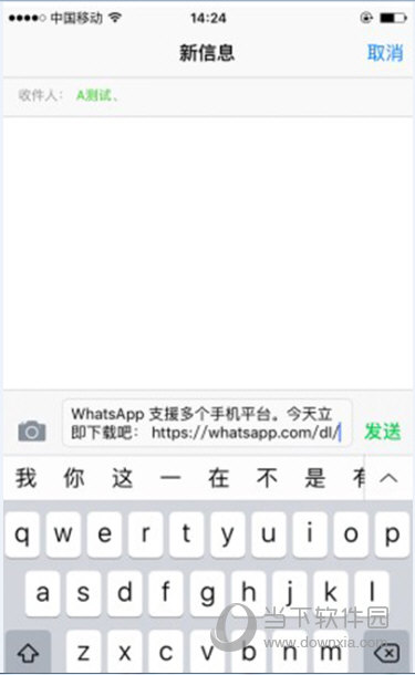 香港whatsapp怎么加好友-whatsapp香港账号购买链接