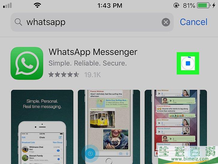 whatsapp三星下载安装-whatsapp手机版下载安装