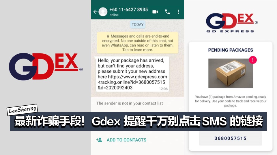 telegram登陆收不到sms的简单介绍