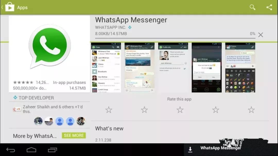 whatsapp华为下载安装注册-whatsapp华为下载安装2021