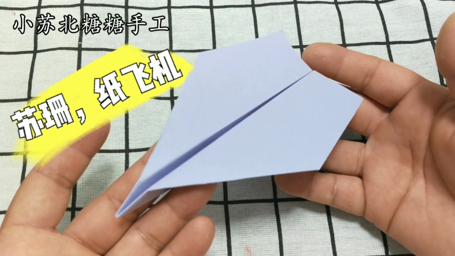 纸飞机中文语言包链接-telegreat简体中文语言包