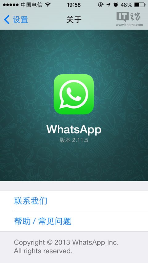 whatsapp中国手机号能注册码-whatsapp用中国手机号可以注册吗