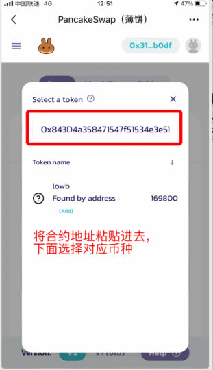 关于tokenpocket钱包下载官网苹果的信息