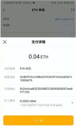 冷钱包怎么创建-冷钱包怎么创建usdt