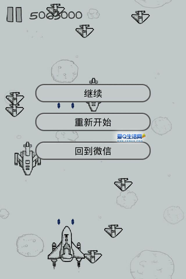 飞机下载中文版苹果手机-飞机app下载中文版苹果