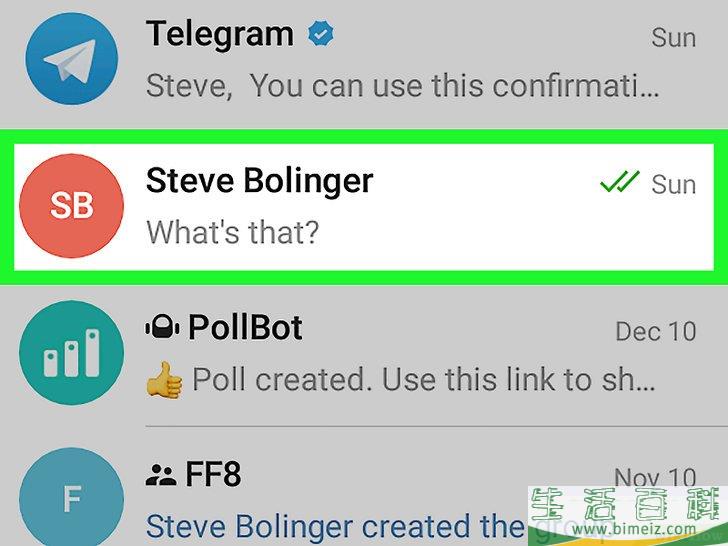 telegrams怎么读-telegeram安卓下载