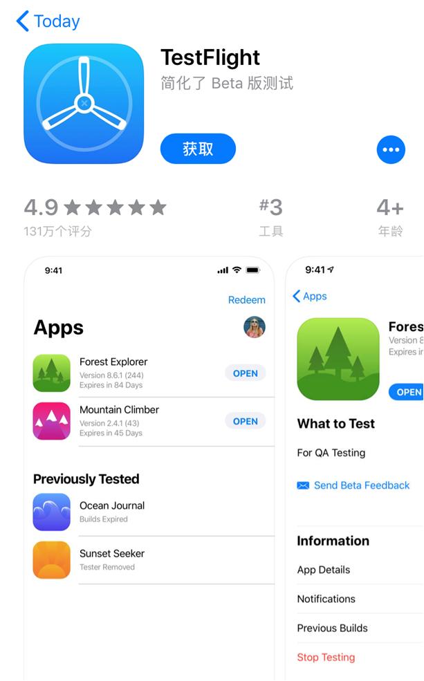 苹果在哪下载app软件-苹果在哪下载app软件免费