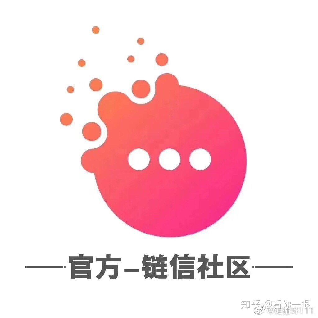 qki钱包-qki钱包官方下载