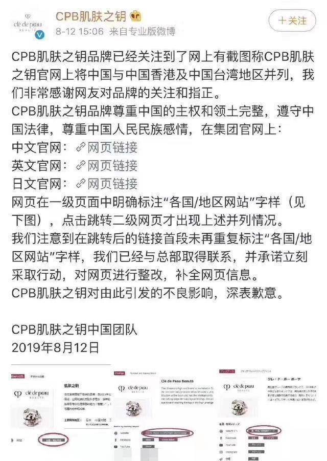 telegram怎么挂外网-telegeram官网版下载