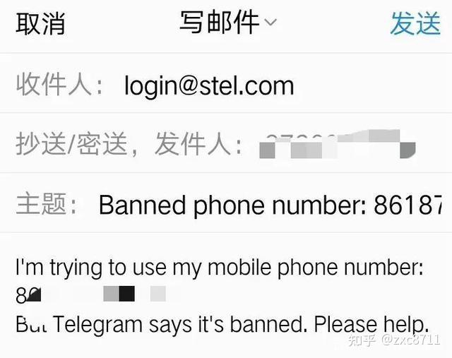 关于telegram服务端源码知乎的信息