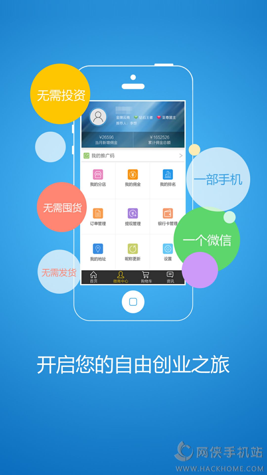 tokenclubapp下载-tokenclub app下载