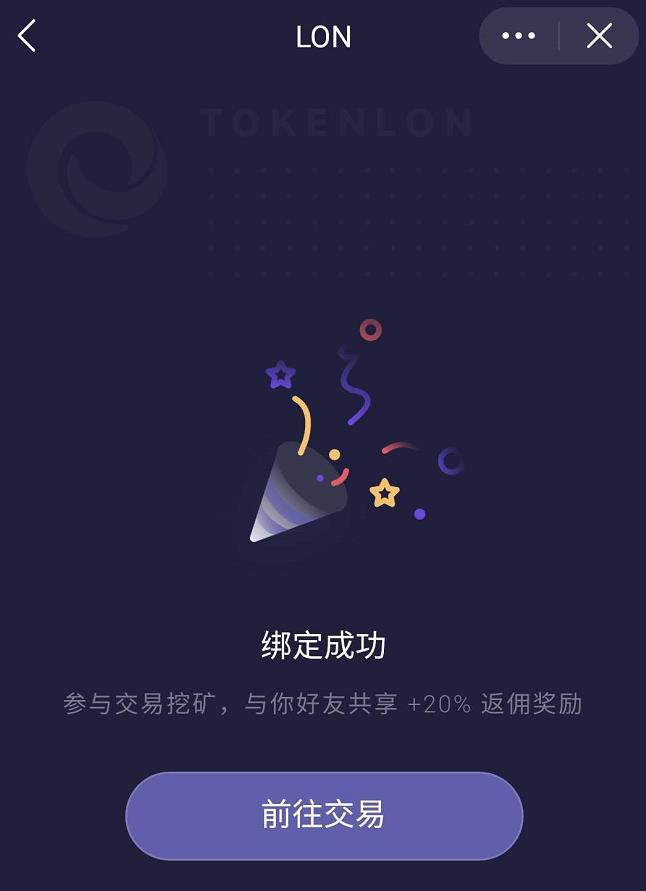 包含imtoken签名不谈出的词条