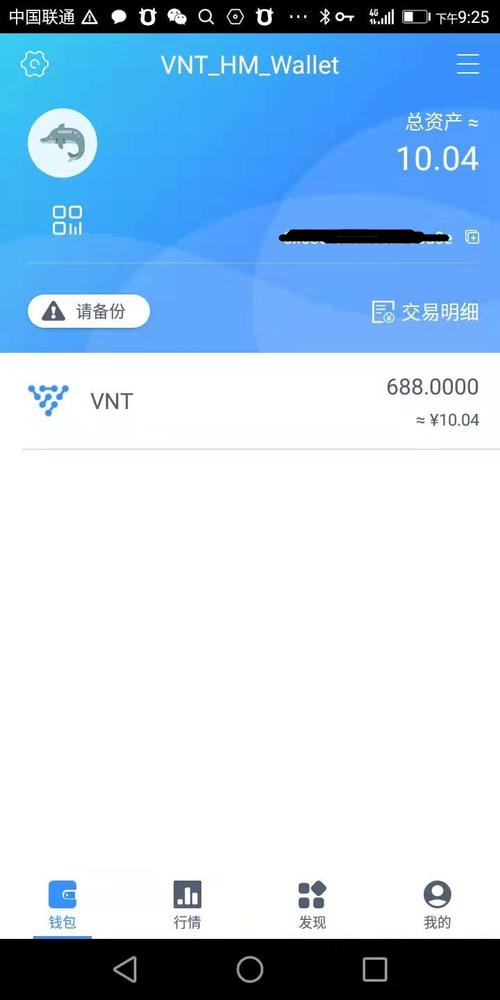 imtoken官网下载20-imtoken官网下载20连接