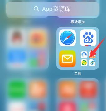 ios怎么用小飞机app的简单介绍